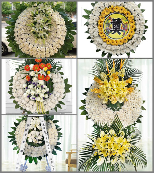 四川成都邛崃市卧龙镇绵山村花圈速递